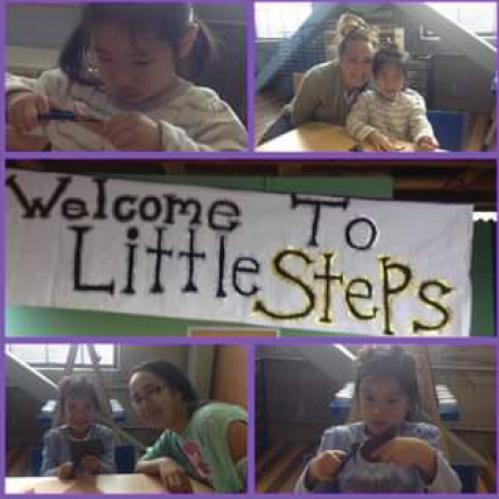 Little Steps Preschool on Tamarack Lane